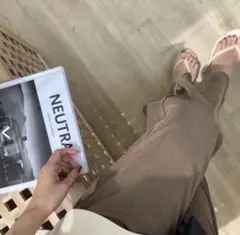 BLATE ラフパン（スモークモカ）