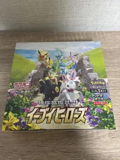 2025年最新】イーブイヒーローズ box シュリンクなしの人気アイテム