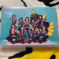せんせーションズ/殺せんせーションズ〈初回限定盤〉