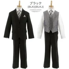 ブラックフォーマルスーツ セット