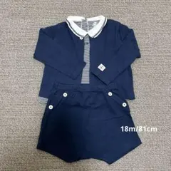 プチバトー　セットアップ