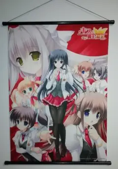 Lycee OVERTURE ま〜まれぇど プレイマット　キスと魔王と紅茶 きゃらスリーブコレクション マットシリーズ ま～まれぇど キス