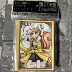 〈新品未開封〉スリーブ DOGDAYS クーベル