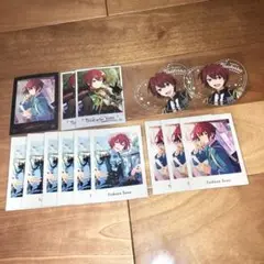 あんスタ 司 カードセット