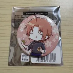 銀魂 ベースヤードトーキョー 缶バッジ 神威 - メルカリ