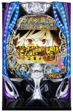 パチンコ実機 eダンまち セル基盤 スマパチ m83199256955_1.jpg?1744610940