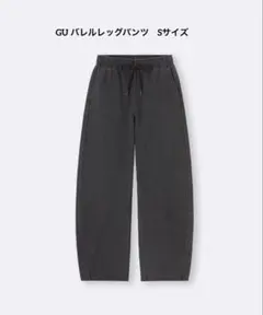 GUデニムスウェットバレルレッグパンツ