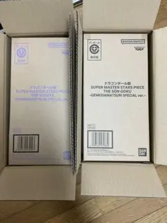 SMSPゲンキダマツリ孫悟空ベジータ。新品未開封。