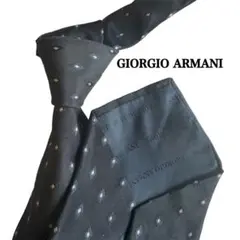 Giorgio Armani black and navy diamond pattern tie