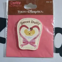 Sweet Duffy ブローチ 東京ディズニーシー