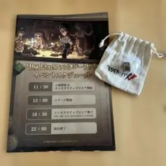 第五人格 パンフレット 20面ダイス まとめ売り ダイス オフライン特典