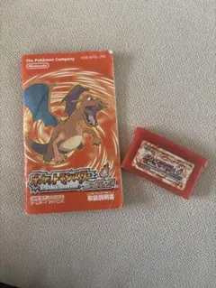 ポケットモンスター ファイアレッド