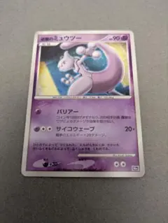 逆襲のミュウツー 映画10周年記念プレミアムシート 10th