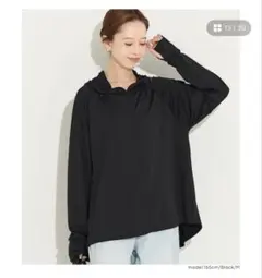 coca UVカットバックギャザーパーカー ブラック L