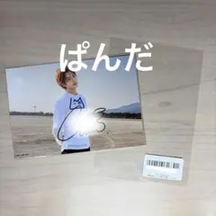 TWS ヨンジェ サイン 生写真