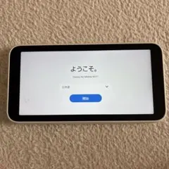 2026年最新】galaxy 5g mobile wi-fiの人気アイテム - メルカリ
