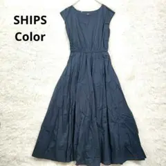 ​美品✨シップス　SHIPS　ロングワンピース ネイビー インド綿　Aライン　紺