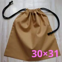 はな様 リクエスト 3点 まとめ商品