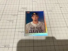 栗原陵矢 福岡ソフトバンクホークス トレーディングカード