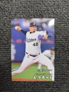 カルビー プロ野球カード オリックス A.マチャド 2026