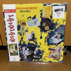 2025年最新】銀杏BOYZ レコードの人気アイテム - メルカリ