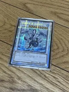2026年最新】遊戯王韓国語の人気アイテム - メルカリ
