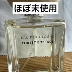 BAUM フォレストエンブレイス ほぼ未使用のサムネイル