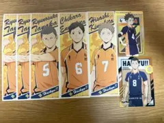 ハイキュー！！ 烏野高校2年 まとめ売り