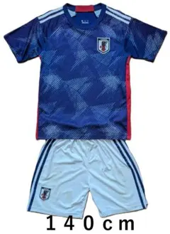 番号なし 名前なし 日本代表 サッカー 子供用ユニフォーム 上下セット