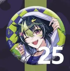 にじさんじ Dytica icouleur 缶バッジ 伊波ライ