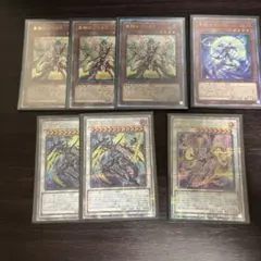 遊戯王 黒魔女ディアベルスター シルヴィア ルシエラーゴ 25th