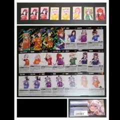 ①女性ライバー にじさんじフェス 2023 コレクションカード にじフェス