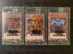 【新品未開封】オシリスの天空竜 ラーの翼神竜　オベリスクの巨神兵　三幻神セット