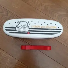 リラックマ 2段式弁当箱 赤い箸付き