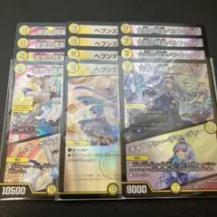 天門セット　にじさんじ　リゼ