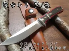 Item thumbnail for item b0468cc3-935c-43bf-9b29-91c592986c82