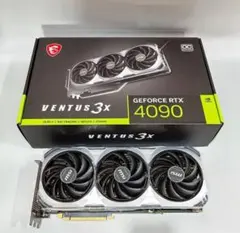 Msi rtx4090 ventusx3 中古美品 Msi rtx4090 ventusx3 中古美品 2025年最新】rtx4090 msiの人気