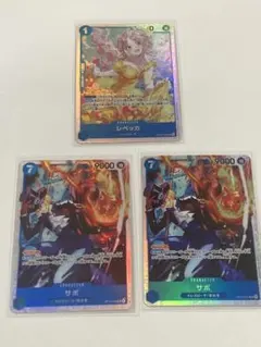 ワンピースカード　神の島の冒険　SR サボ、レベッカ