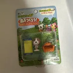 どうぶつの森＋森をつくろう NEW フィギュアコレクション F7 - メルカリ