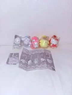 サンリオキャラクターズ カラフルカラビナマスコットチャーム コンプリートセット