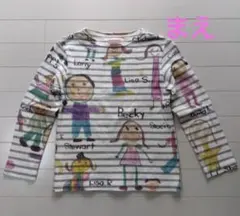 デニム&ダンガリー大人気完売品 DD02らくがきクレヨン新品未使用 140 DD デニムダンガリー大人気⭐完売品⭐DD02クレヨン新品未使用⭐暖かボア