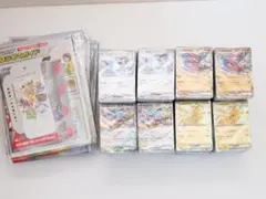 スタートデッキGenerations スペシャルバトルセット×14