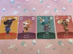 どうぶつの森 amiiboカード　第５弾