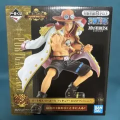 2025年最新】ワンピース エース ラストワン賞の人気アイテム