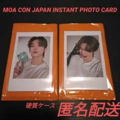 TXT MOA CON インスタントフォト 直筆サイン ヨンジュン - メルカリ