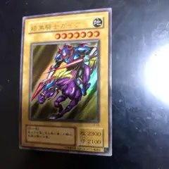 2025年最新】暗黒騎士ガイア LB-06の人気アイテム - メルカリ