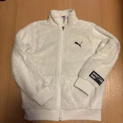 PUMA キッズ フリースジャケット ホワイト