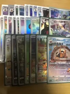 2026年最新】ポケモンカード vstarユニバース コンプの人気アイテム