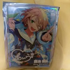 新品★あんスタ【白鳥藍良】おでかけフォトコレクション★Brand New！ 新品☆あんスタ【白鳥藍良】おでかけフォトコレクション☆Brand