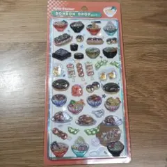 新品未開封　ボンボンドロップシール 食べ物 ラーメン たこ焼き 丼 焼鳥